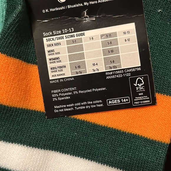 My Hero Academia - Picture 3 of 4